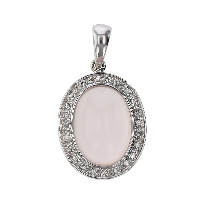 Women’s dainty necklace-14K Gold Pink Moonstone and Diamond Halo Pendant